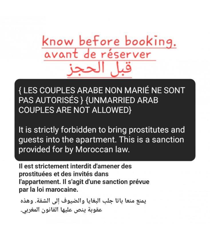 Modern Apartment Opposite The Hassan2 Mosque, Very Well Equipped And Stylish, 85 M2 With Gym And Direct Sea View With Underground Garage , Prohibits Unmarried Couples Of Arab Origin Casablanca Exterior foto